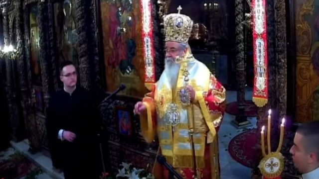Παραλήρημα Μητροπολίτη Κοζάνης: Υποκατάστατα του διαβόλου τα σκουλαρίκια και τα τατουάζ