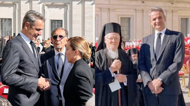 Είναι όλοι εκεί: Στην κηδεία Πάπα Φραγκίσκου ο Κυριάκος και η Μαρέβα Μητσοτάκη (photos)
