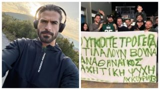 «Μουγκοπέτρο γερά, αντιλαλούν βουνά»: Συγκίνηση από φίλους του Παναθηναϊκού στο πλευρό του μουσικού στο ΚΑΤ