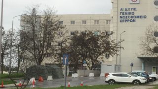 «Κενό» το νοσοκομείο στις Σέρρες – Ηλικιωμένη έχασε τη ζωή της ελλείψει ασθενοφόρων