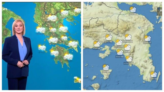 Καιρός σήμερα (10/04): Υποχωρεί το χειμωνιάτικο σκηνικό κι έρχεται η… ζέστη – Η πρόγνωση από Χριστίνα Ρήγου και Τάσο Αρνιακό