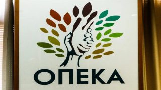 ΟΠΕΚΑ: Αυτά τα επιδόματα πιστώνονται σήμερα (30/4) στους λογαριασμούς των δικαιούχων