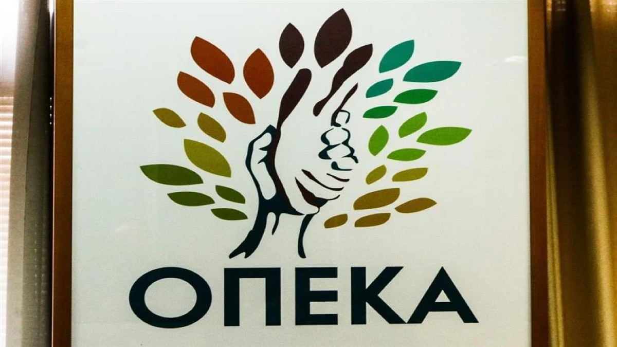 ΟΠΕΚΑ: Αυτά τα επιδόματα πιστώνονται σήμερα (30/4) στους λογαριασμούς των δικαιούχων