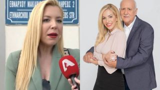 Μαρία Αναστασοπούλου για Γιώργο Παπαδάκη: «Όλοι εμείς είμαστε πάρα πολύ περιττοί…»