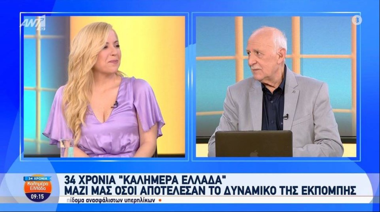Αποκαλυπτικός ο Γιώργος Παπαδάκης για τη συνεργασία του με τη Μαρία Αναστασοπούλου: «Ήμουν άδικος μαζί της!»