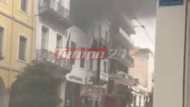Συναγερμός στην Πάτρα: Μεγάλη φωτιά σε ξενοδοχείο – Αποπνικτική ατμόσφαιρα
