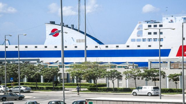 Πάτρα: Τέσσερις συλλήψεις για τον θάνατο της 47χρονης ναυτικού στο λιμάνι