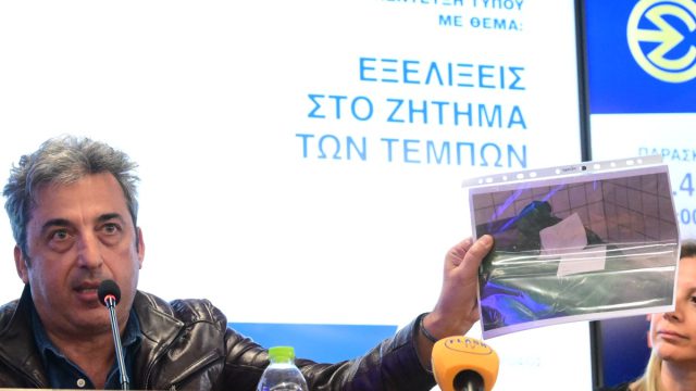 Συγκλονίζει ο Παύλος Ασλανίδης: «Αυτές είναι οι σακούλες που πήραμε τα παιδιά μας»