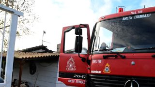 Συναγερμός στη Ζάκυνθο: Φωτιά στον χώρο απορριμμάτων του Λίβα – Ήχησε το 112
