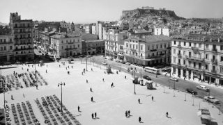Κουίζ για την παλιά Αθήνα: Μπορείς να αναγνωρίσεις την πλατεία; Έχεις περάσει 100% από εκεί