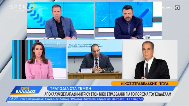 Αποκάλυψη – βόμβα Στραβελάκη για τον πρόεδρο του ΕΟΔΑΣΑΑΜ: «Είπε “Δε σκοπεύω να αυτοκτονήσω, δέχομαι απειλές”»