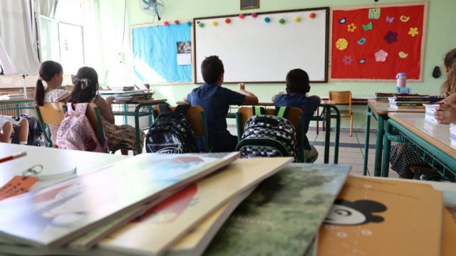 Ευχάριστα νέα για τους μαθητές: Αυτή είναι η ημερομηνία που κλείνουν τα σχολεία για το καλοκαίρι 2025