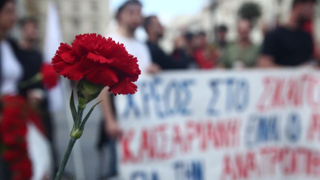 Πρωτομαγιά 2025: Ποιοι συμμετέχουν στην πανελλαδική απεργία – Τι ισχύει για εργαζόμενους και επιχειρήσεις