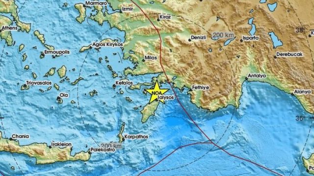 Σεισμός κοντά στη Ρόδο