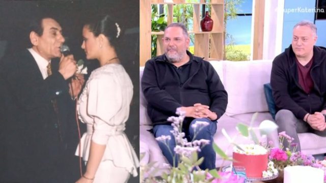 Οι γιοι του Στράτου Διονυσίου εξομολογούνται για τη Μαρίνα Βλαχάκη – «Δεν ήθελα να τη βλέπω»