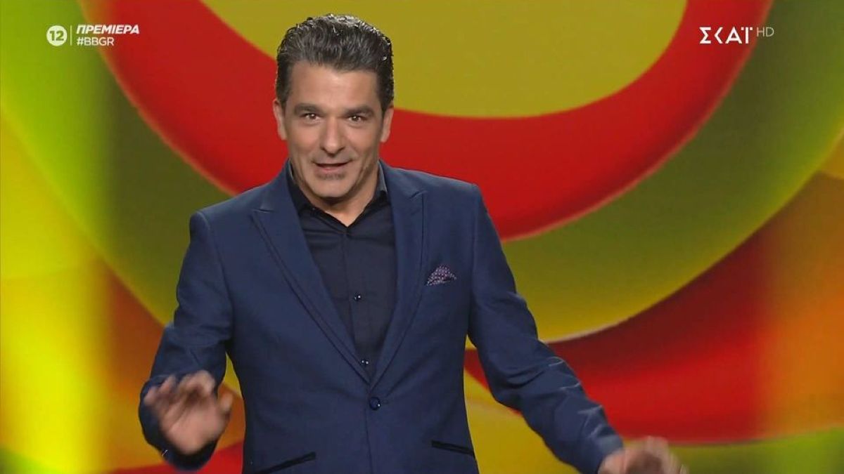 Τηλεθέαση: Τι νούμερα έκανε η πρεμιέρα του «Big Brother»