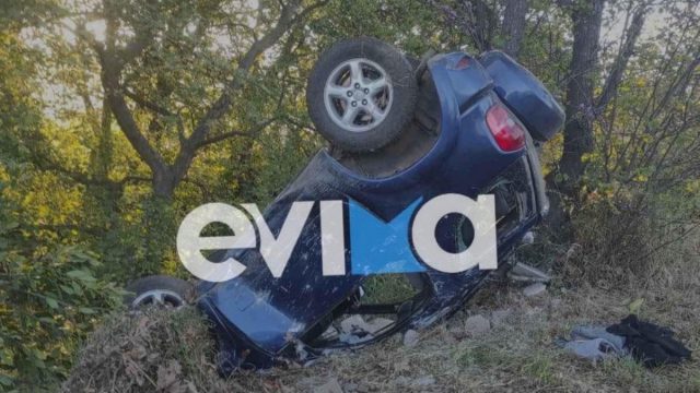 Σοβαρό τροχαίο στην Εύβοια ανήμερα του Πάσχα: Τζιπ έπεσε σε ποτάμι – Δύο τραυματίες