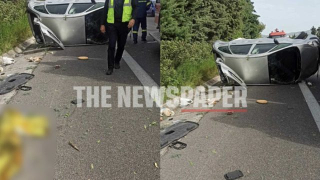 Τροχαίο στη Μαγνησία: Πώς συνέβη το ανατριχιαστικό περιστατικό – Σκηνές αρχαίας τραγωδίας στο νοσοκομείο για τον χαμό της 25χρονης