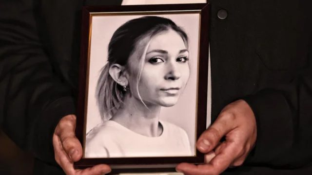 Βικτόρια Ρόσκινα: Το βασανιστικό τέλος της Ουκρανής δημοσιογράφου – Όλα τα φρικτά βασανιστήρια που υπέστη