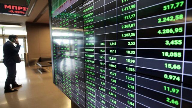 Διεθνείς απώλειες στην οικονομία: Καταρρέουν οι αγορές μετά τους δασμούς του Τραμπ