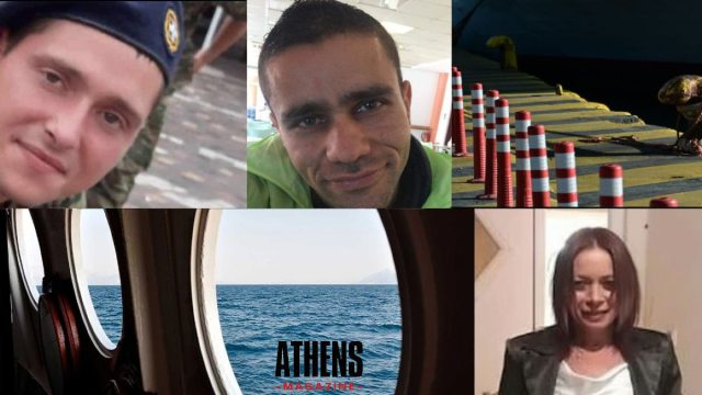 Από τη δολοφονία Καρυώτη στην παράσυρση της 47χρονης ναυτικού: Οι 2 θάνατοι και οι 3 μυστηριώδεις εξαφανίσεις εν πλω