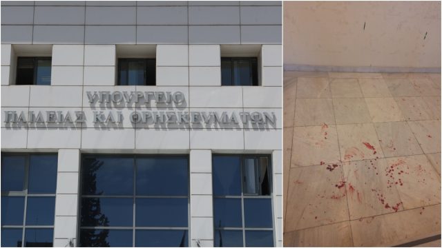 Το υπουργείο Παιδείας καταδικάζει τις βιαιοπραγίες στη Νομική: Παραπέμπει σε φασιστικές πρακτικές