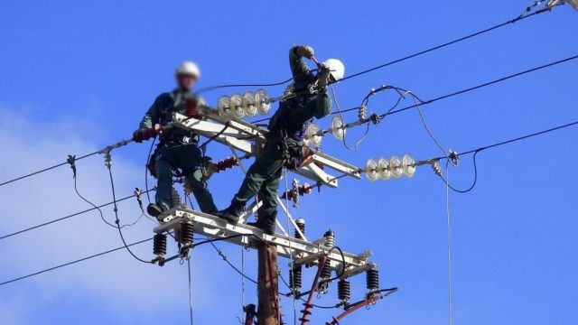 ΔΕΔΔΗΕ: Διακοπές ρεύματος σήμερα Παρασκευή (04/04) σε Αθήνα και άλλες 12 περιοχές