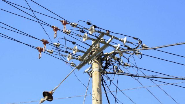 ΔΕΔΔΗΕ: Διακοπές ρεύματος σήμερα Πέμπτη (03/04) στην Αττική