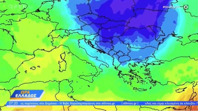 Σε εξέλιξη ένα ανοιξιάτικο κύμα χιονιά – Τι καιρό θα κάνει στην Αττική – Η πρόγνωση του Μαρουσάκη