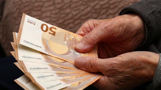 Συνταξιούχοι προσοχή: Ποιο είναι το επικρατέστερο σενάριο για την 13η σύνταξη