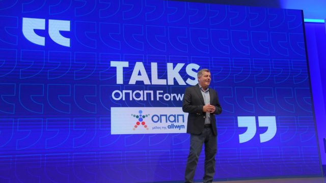 Ανταλλαγή ιδεών, ουσιαστικό networking και διεθνείς εμπειρίες στο πρώτο ΟΠΑΠ Forward TALKS