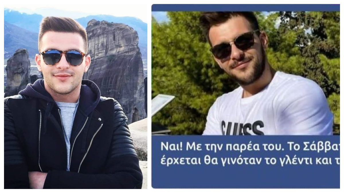 Ανατριχιάζει η θεία του 30χρονου που πνίγηκε στη Λευκάδα: «Τα πάντα ήταν έτοιμα… ήταν καλό παιδί»