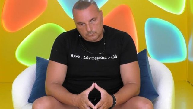 O Big Brother βγάζει στον «τάκο» τον Δημήτρη Μπίτζιο – Η διπλή «χοντρή» παράβαση που έκανε (video)
