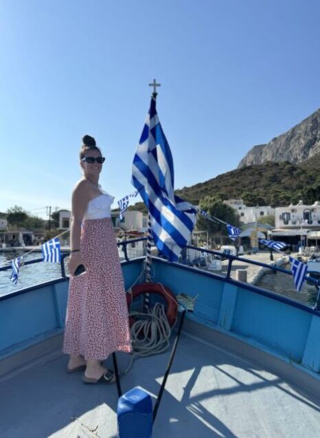 Δασκάλα νησί 