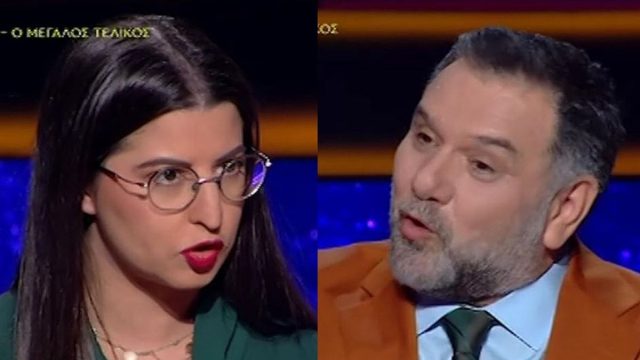 Εκατομμυριούχος: Η παίκτρια εκνεύρισε τον Αρναούτογλου -«Το παίρνω προσωπικά»