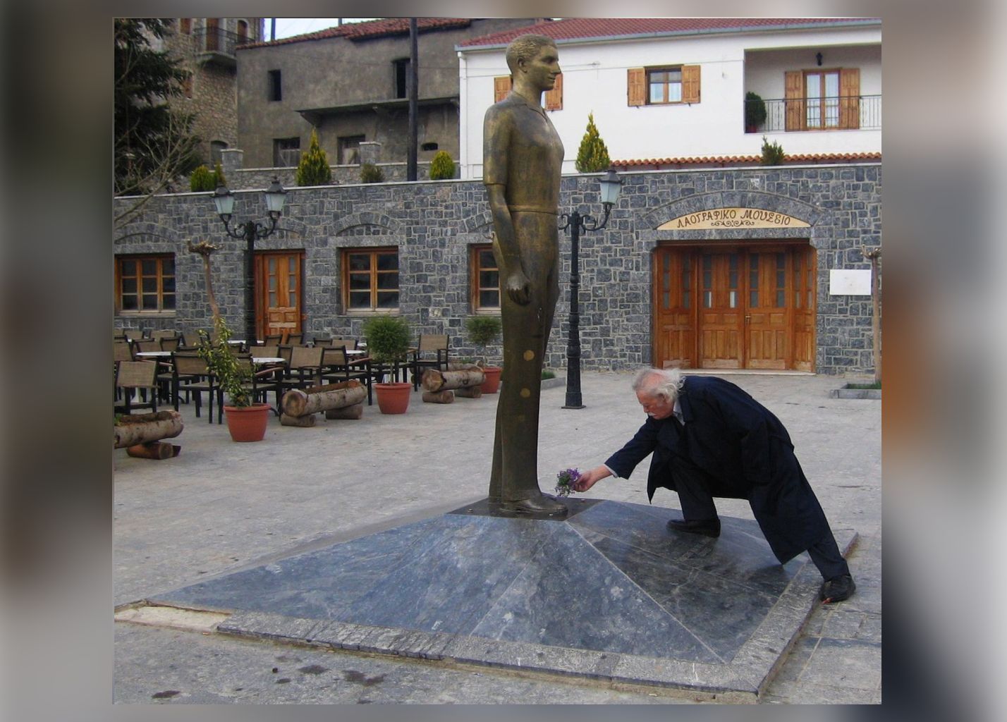 Γλέζος