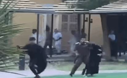 Σαουδική Αραβία