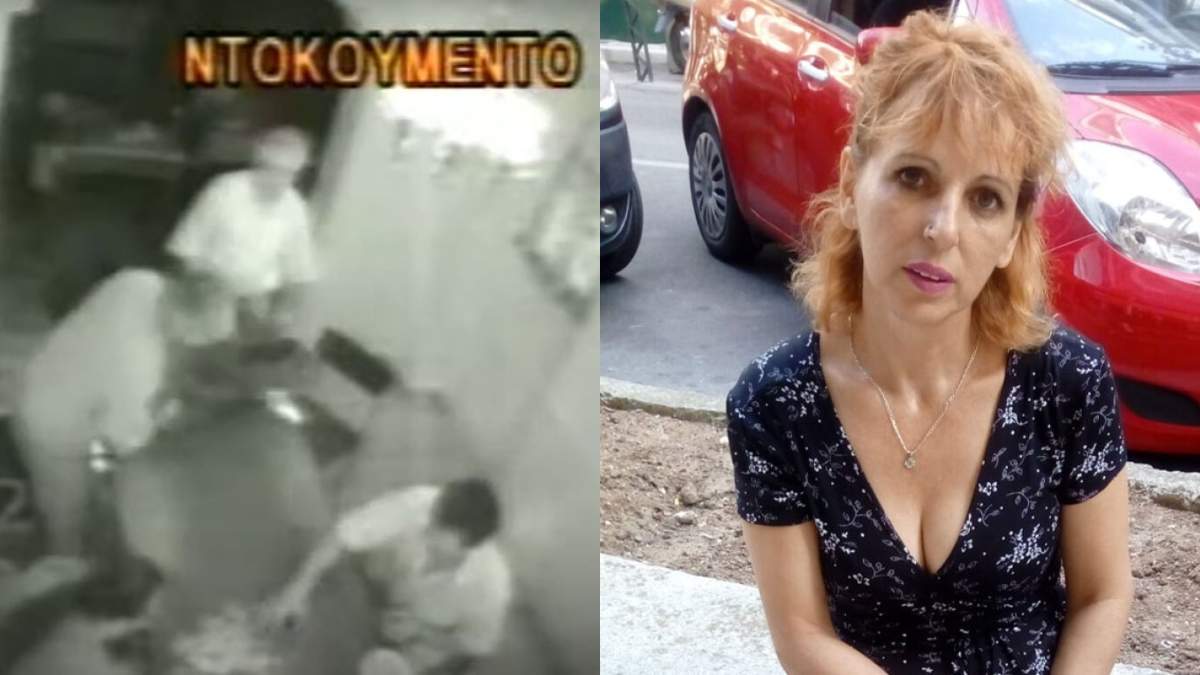 Αποκάλυψη βόμβα: Η 52χρονη που δολοφονήθηκε από τον γιο της στη Λάρισα ήταν κόρη του ιερέα που αποκάλυψε το σκάνδαλο στα Τέμπη!