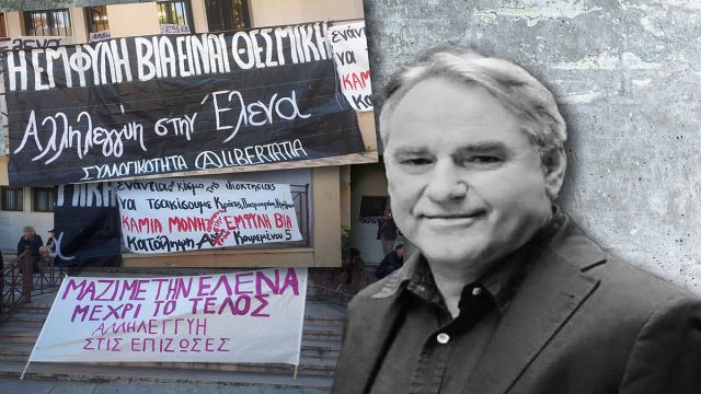 Πέτρος Λεύκοβιτς: Ποιος είναι ο υποψήφιος Ευρωβουλευτής που βίαζε την κόρη του;