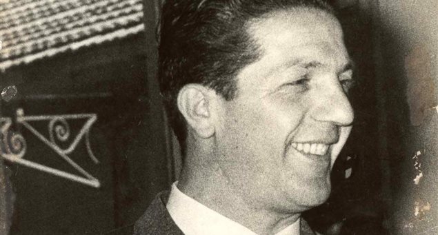 Μανδηλαρά
