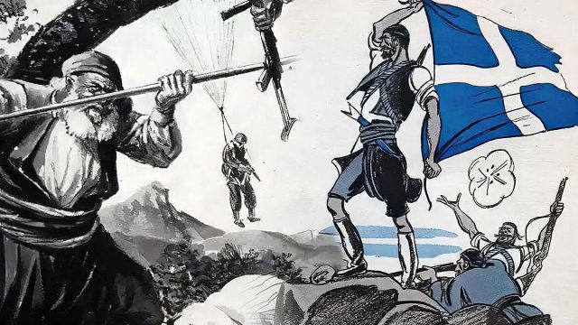 Σαν σήμερα, 20 Μαΐου 1941: Αρχίζει η Μάχη της Κρήτης – Κατά κύματα ρίψη γερμανών αλεξιπτωτιστών, για την κατάληψη της Μεγαλονήσου