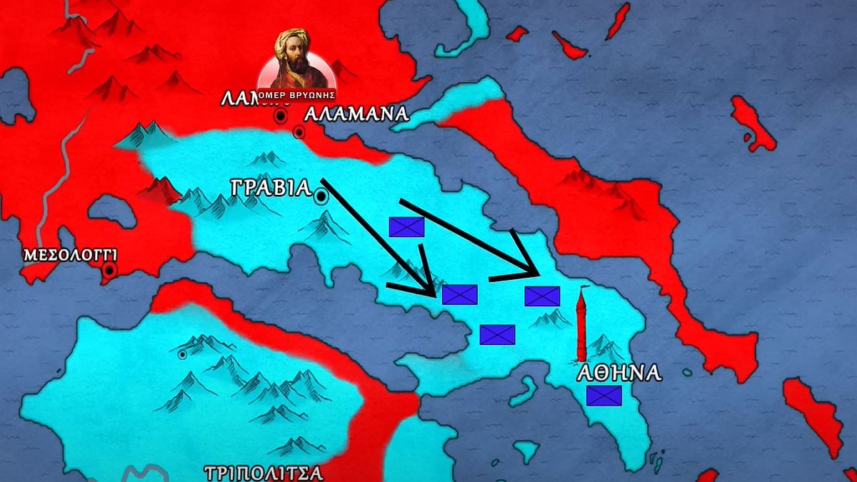 Η Μάχη της Γραβιάς: Ο Οδυσσέας Ανδρούτσος νικά τις τουρκικές δυνάμεις υπό τον Ομέρ Βρυώνη