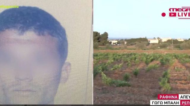 Έγκλημα στη Ραφήνα: «Τον σκότωσαν για ένα γ@μώσπιτο στην Αρτέμιδα»