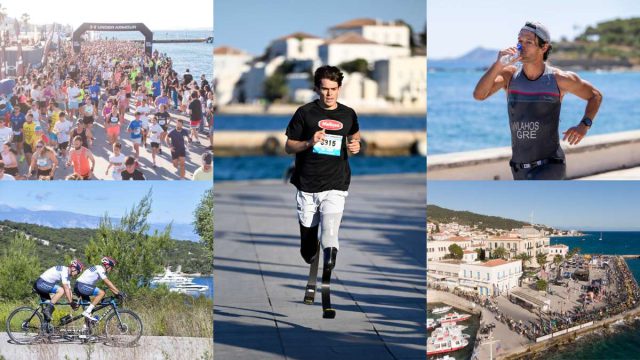 SPETSATHLON 2025: Ρεκόρ συμμετοχών και δυνατές συγκινήσεις στο μεγαλύτερο Multi-Sport Event της χώρας!