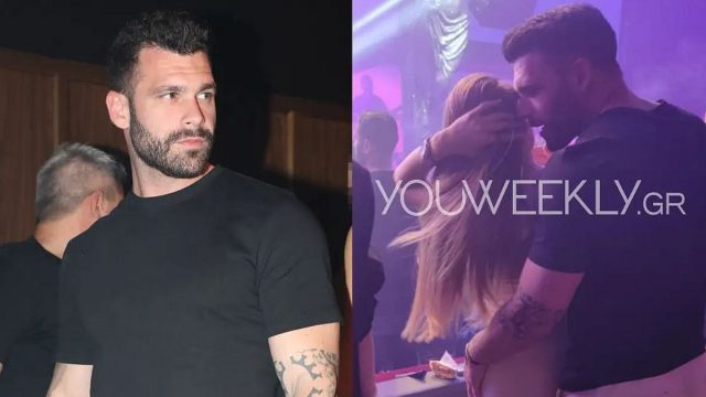 Στάθης Σχίζας: Ερωτευμένος ξανά μετά τον χωρισμό του από την Αλεξάνδρα Παναγιώταρου – Αποκλειστικές φωτογραφίες
