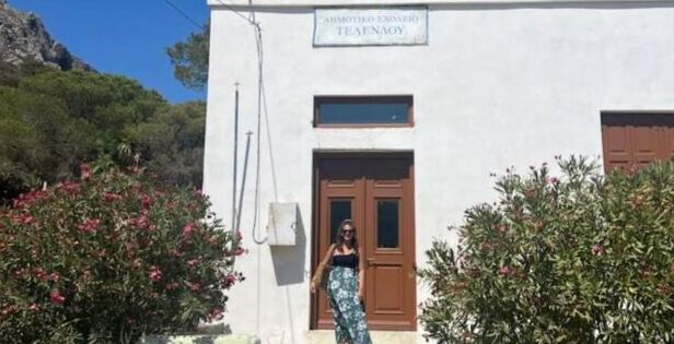 Τέλενδος