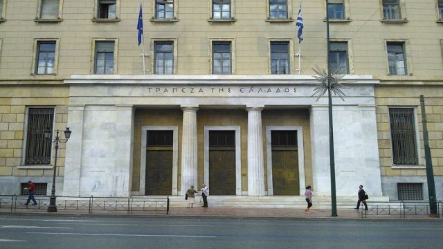 Σαν σήμερα, 14 Μαίου 1928: Ιδρύεται η Τράπεζα της Ελλάδας – Πρώτος διοικητής ο Αλέξανδρος Διομήδης