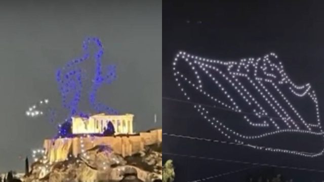 Πιερρακάκης: Ζητά εξηγήσεις από τη Διοίκηση του Ζαππείου για το drone show στην Ακρόπολη – Τι απάντησε η Adidas