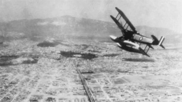 Έτσι φτάσαμε στο αεροδρόμιο του Ελληνικού: Η άγνωστη προσγείωση πολεμικού αεροσκάφους στη Νέα Σμύρνη
