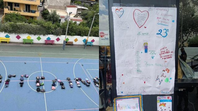 «Ποτέ δεν σε ξεχνάμε»: Το συγκινητικό «αντίο» των συμμαθητών στην 7χρονη Αγγελίνα που έφυγε νωρίς